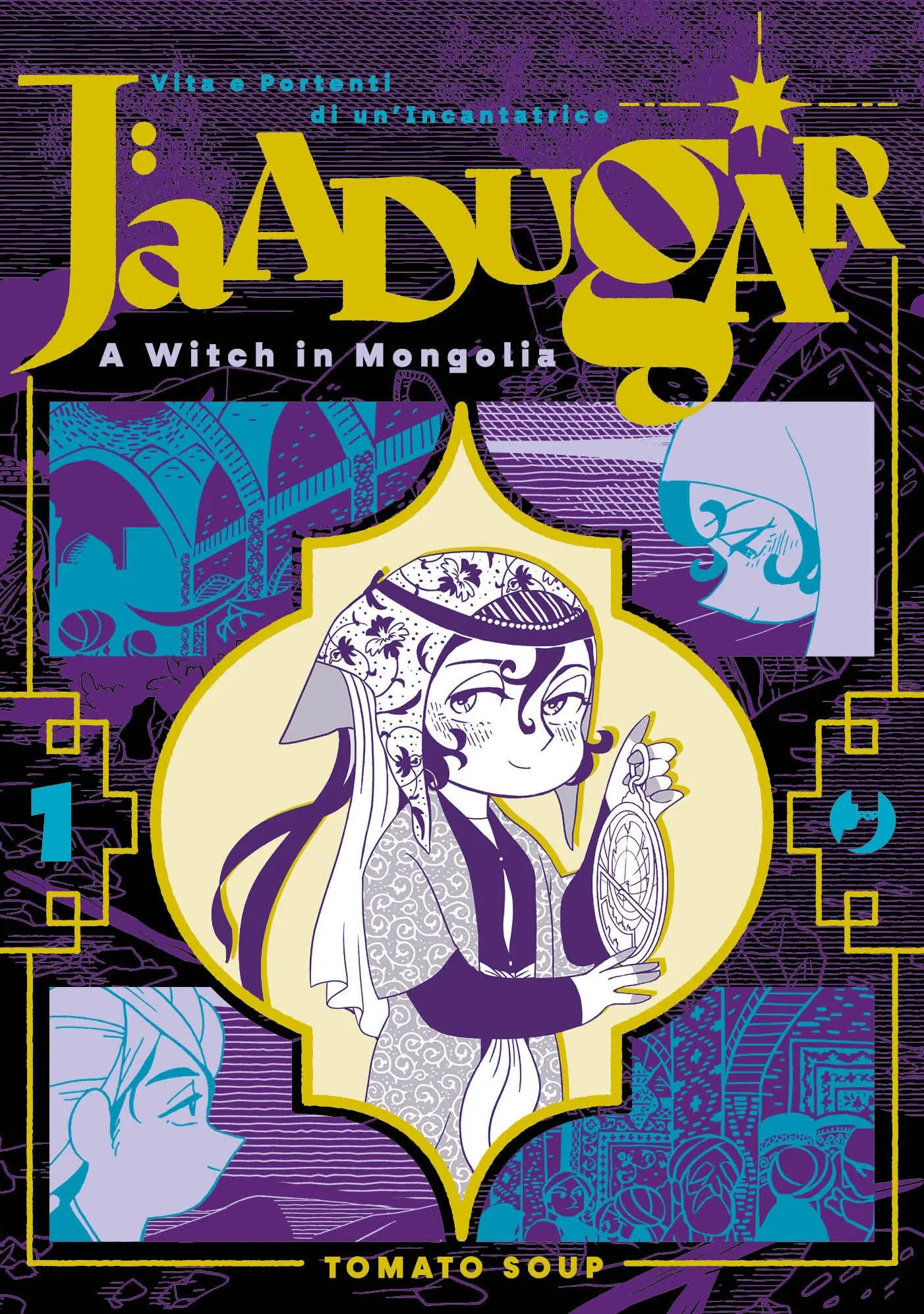 Volume cover